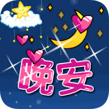 domino slot casino classic 50 free spins Aomori Prefecture 347 new infections New Corona 15th macam macam seni bela diri