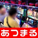 Kabupaten Minahasa rajacapsa agen capsa susun bandarq online dominoqq poker qq online 